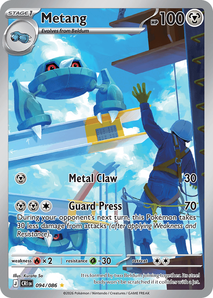 Metang 94/86