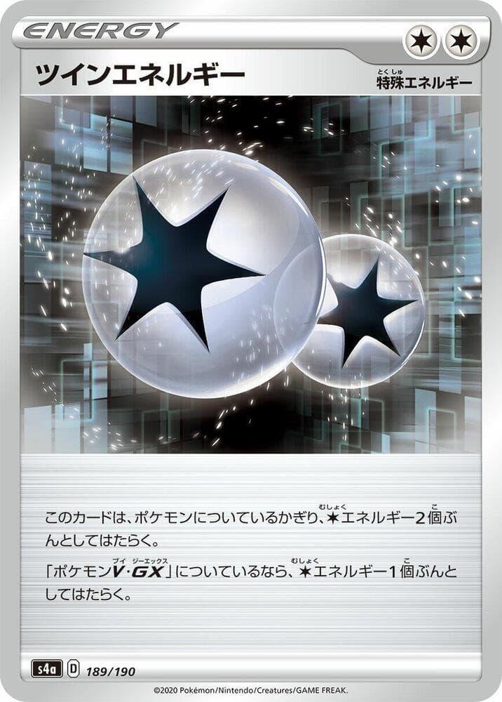 Twin Energy 189/190