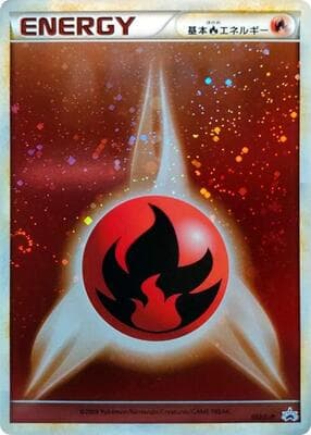Basic Fire Energy