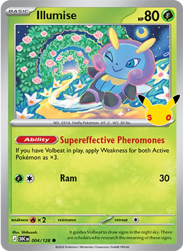 Illumise 004/128