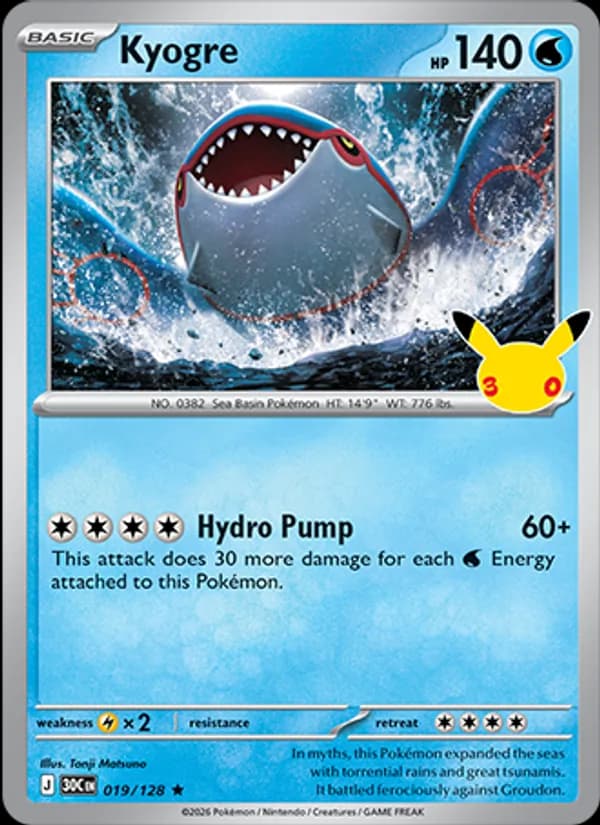 Kyogre 019/128