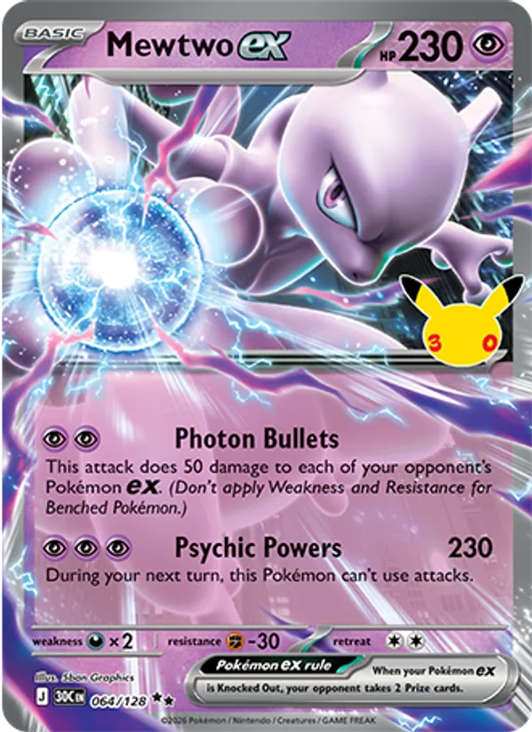 Mewtwo ex 064/128