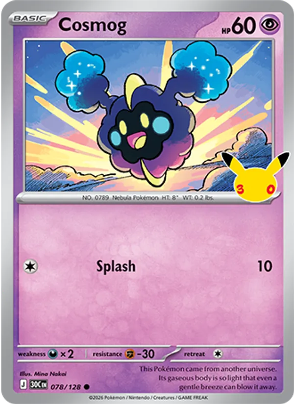 Cosmog 078/128