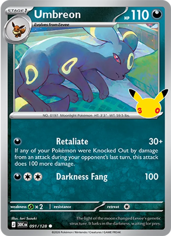Umbreon 091/128