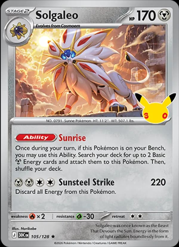 Solgaleo 105/128