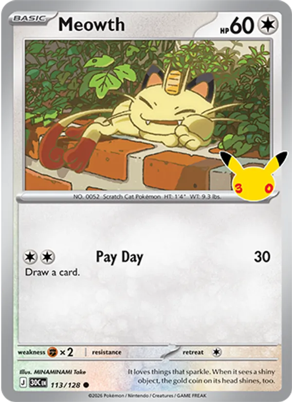 Meowth 113/128