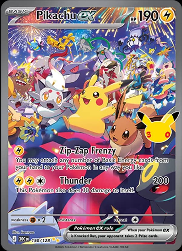 Pikachu ex 150/128