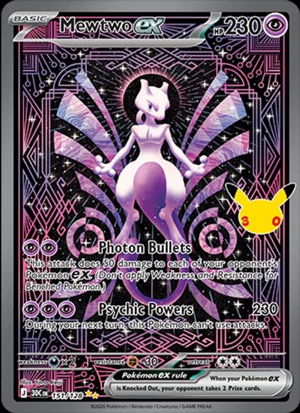 Mewtwo ex 151/128