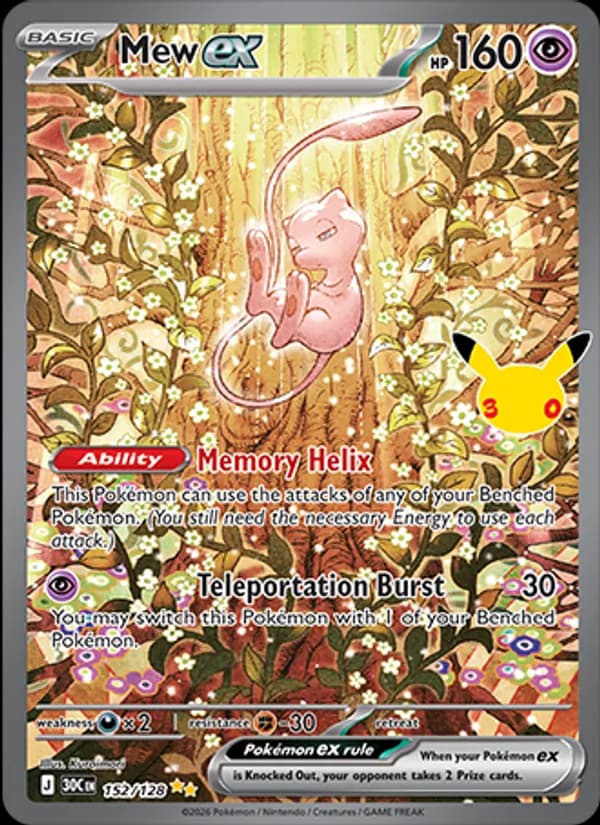Mew ex 152/128
