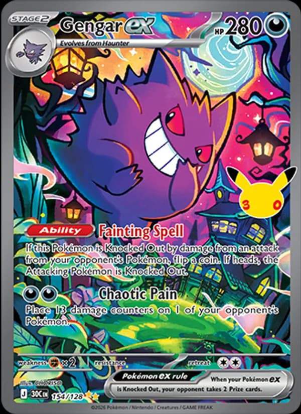 Gengar ex 154/128