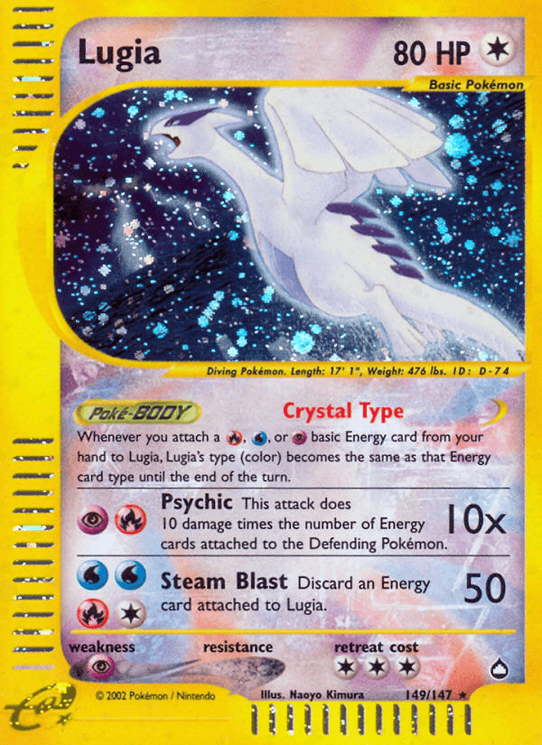 Lugia 149/147
