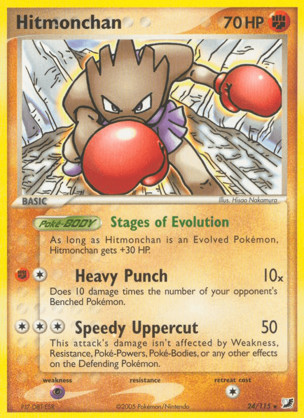Hitmonchan 24/115