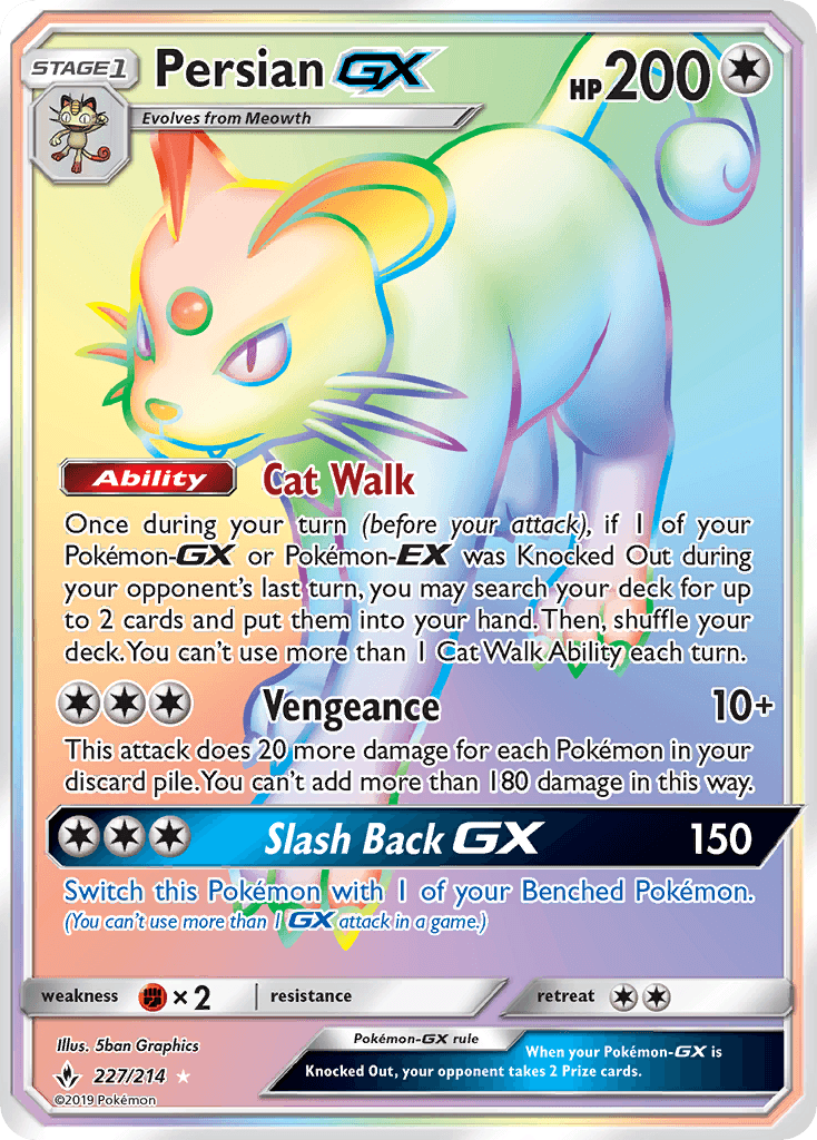 Persian-GX 227/214