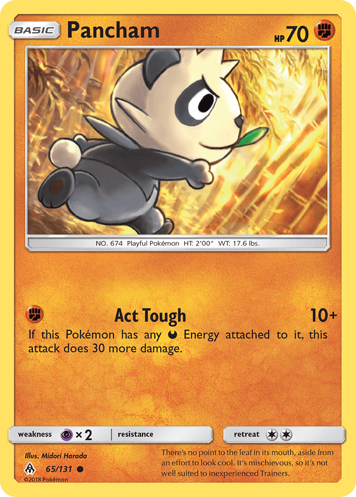 Pancham 65/131