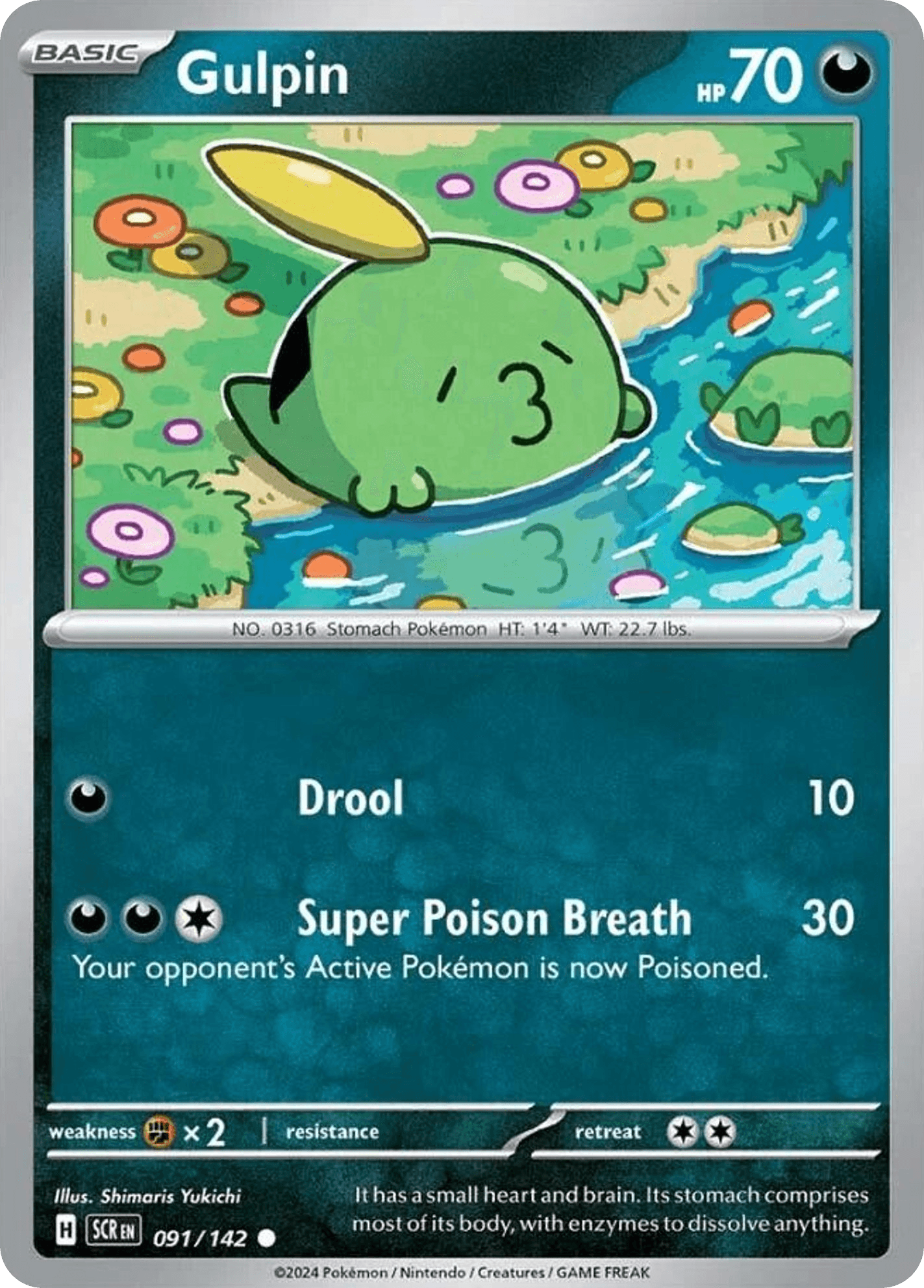 Gulpin 91/142