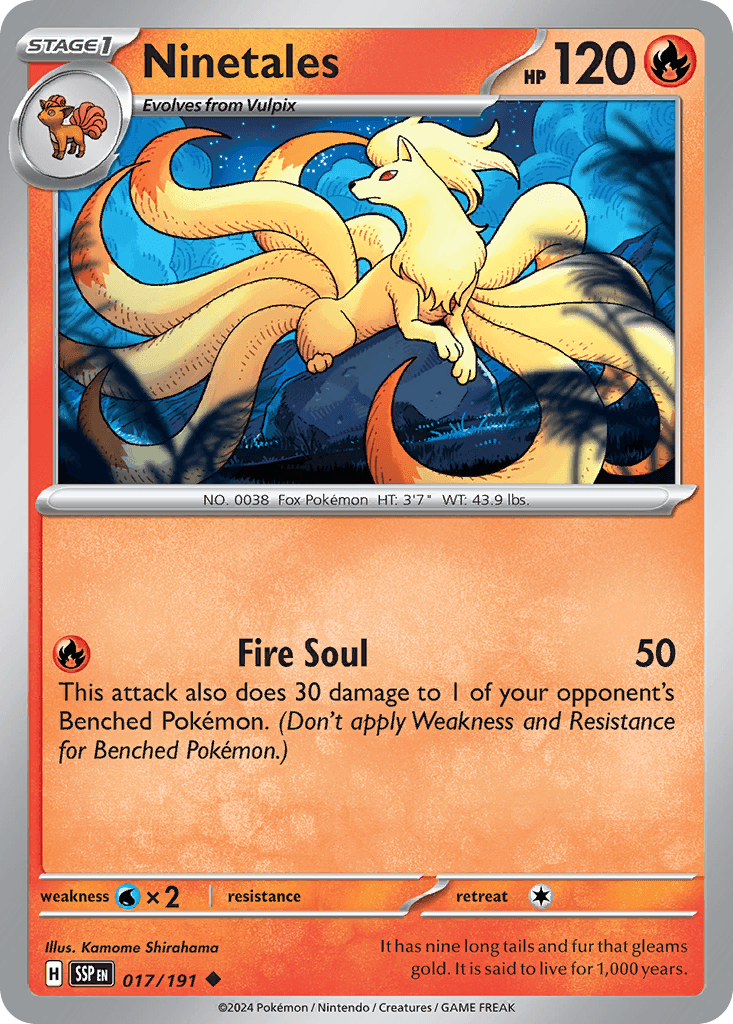 Ninetales 17/191