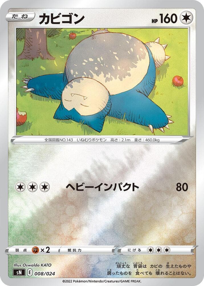 Snorlax 008/24