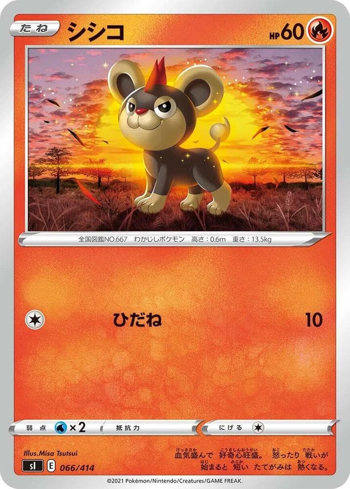 Litleo 066/414