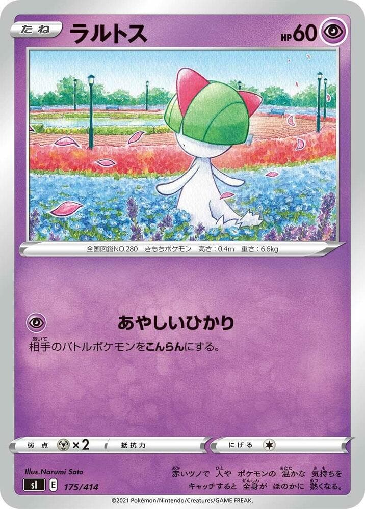 Ralts 175/414