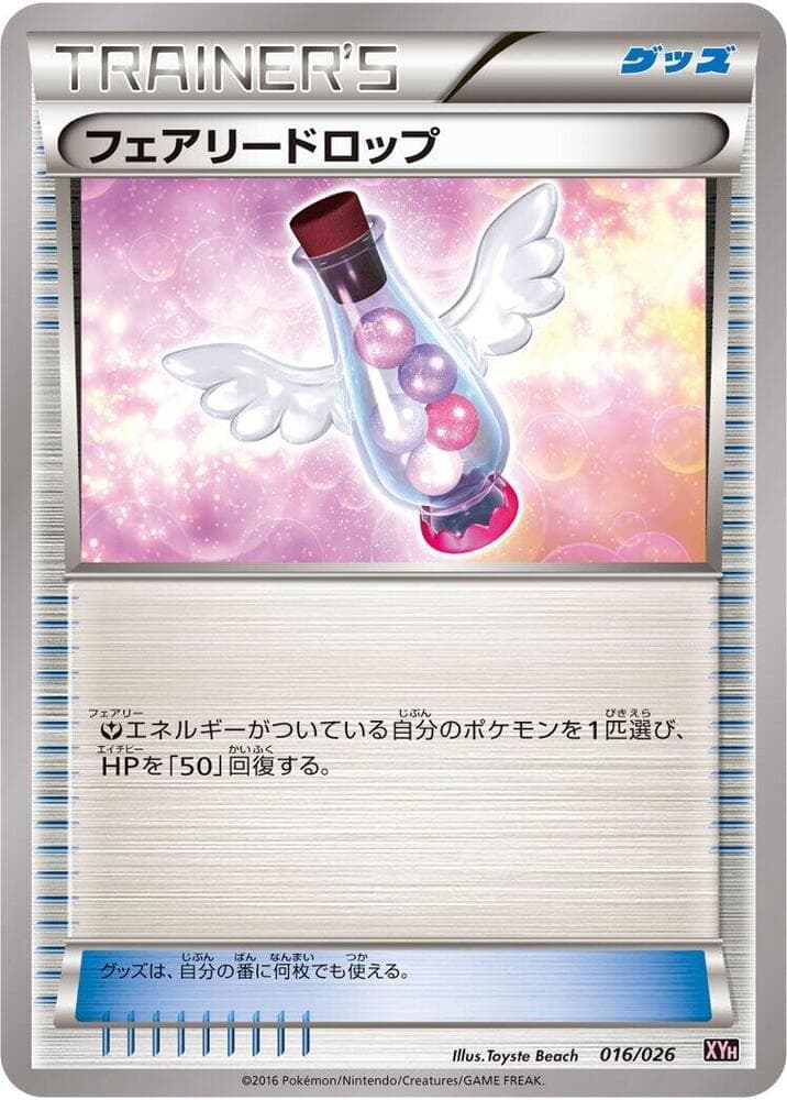 Fairy Drop 016/26