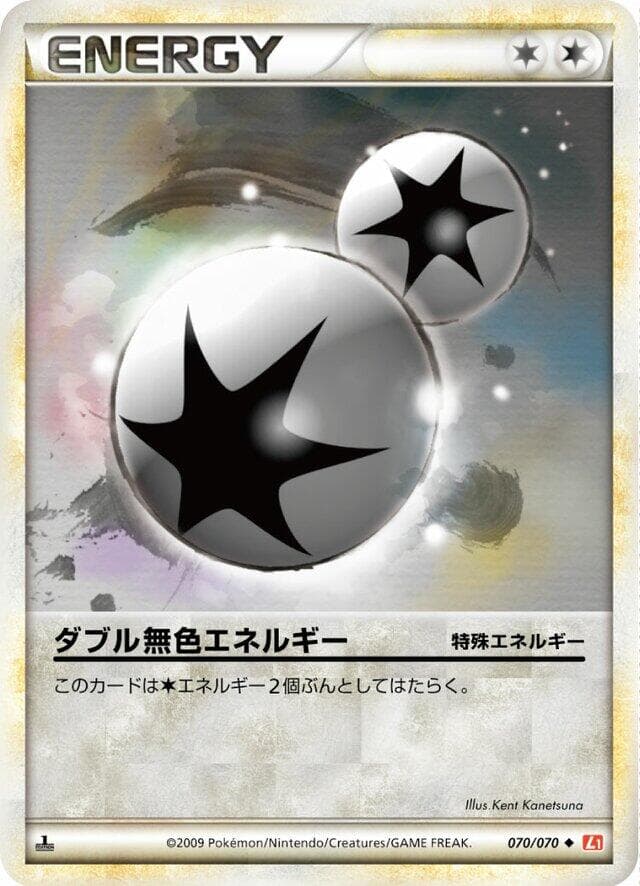 Double Colorless Energy 070/70