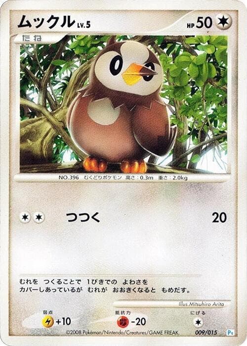 Starly 009/15