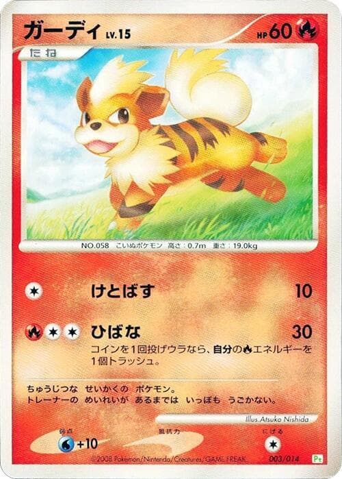 Growlithe 003/14