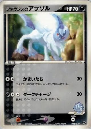 Forina's Absol 008/19