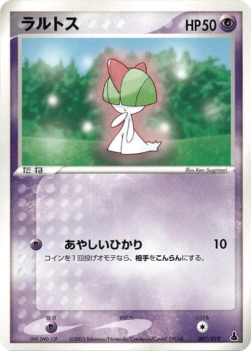 Ralts 007/19