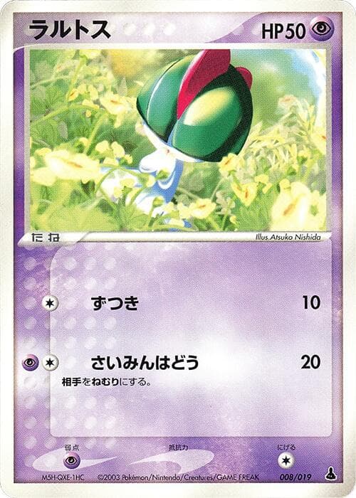 Ralts 008/19