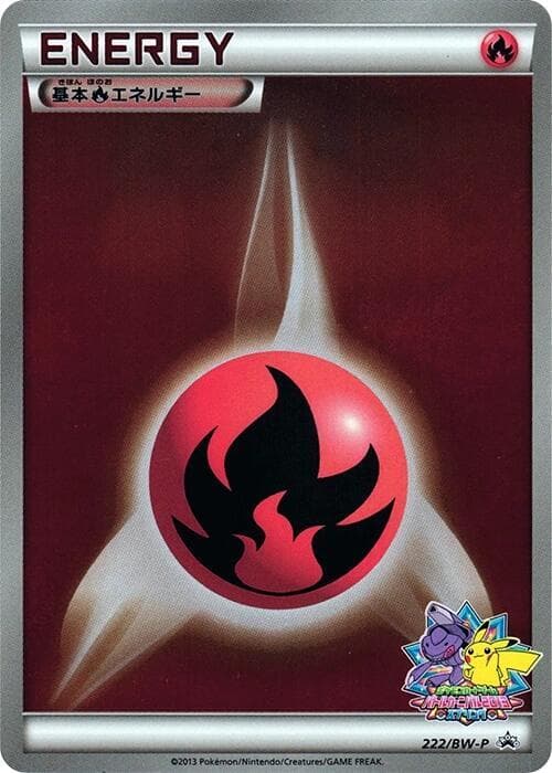 Basic Fire Energy 222