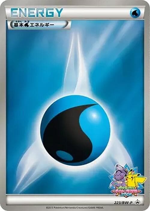Basic Water Energy 223
