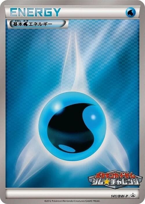 Basic Water Energy 141